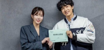 '미녀와 순정남' 임수향X지현우, 첫 시작부터 환상의 호흡 (대본 리딩 현장)