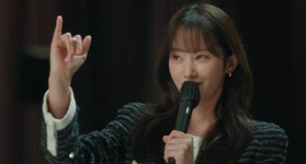 ‘웨딩 임파서블 전종서의 새 얼굴 “나아정에게 불가능은 없다”