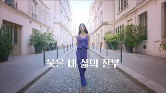 넷플릭스 '슈퍼리치 이방인'... 