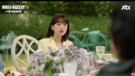 ‘히어로는 아닙니다만’ 천우희, 침입자는 아닙니다만...