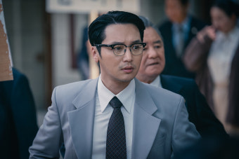 '삼식이 삼촌' 15일, 1-5화 공개... 