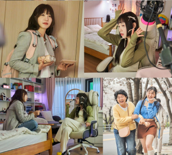 JTBC '낮과 밤이 다른 그녀' 이정은-정은지-김아영, 세대초월 특급우정