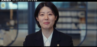 SBS 새 금토드라마 '굿파트너'.. 장나라-남지현, 극과 극 변호사들의 ‘단짠’ 워맨스