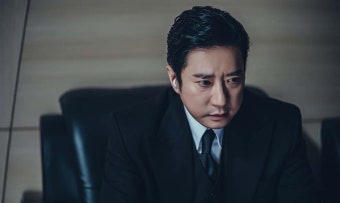 드라마 '유어 아너' .. '법 안의 아버지'  손현주 vs  '법 위의 아버지' 김명민