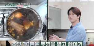 [신상출시 편스토랑] 어남선생 류수영, 맛집 족발 맛으로 완성한 ‘만원족발’... 수육처럼 삶으면 끝!