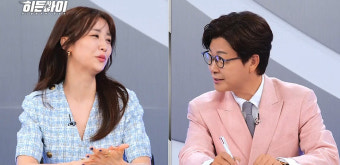 '히든아이' 국민MC 김성주X프로 공감러 박하선 '찰떡 호흡' 진행