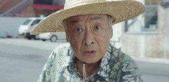 KBS시트콤 '개소리' 이순재 코믹 캐릭터.. '야동 순재'에서 '노상 순재'로