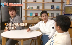[1박2일] 잠자리 복불복 미션 법칙 이해 못한 이준 “저는 진짜 바보” 셀프 디스