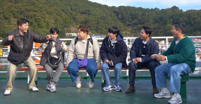 1박 2일 욕지도에서 펼치는 힐링과 위기