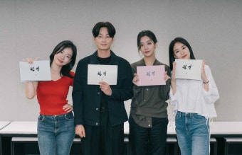 사극  '원경', 차주영-이현욱...  원경왕후 민씨와 태종 이방원