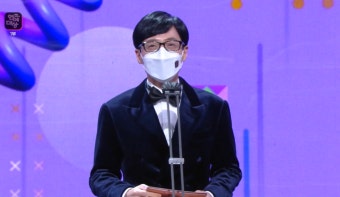 2024 KBS연예대상...  유재석, 4년만에 ‘연예대상’ 빛낸다