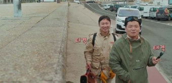 ‘곽준빈의 세계 기사식당3’ 빠니보틀 동행, 티격태격 브로맨스
