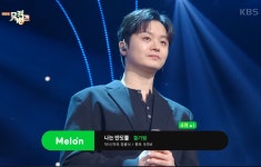 [뮤직뱅크] 전국민 위로송으로 역주행 인기몰이...황가람 ‘나는 반딧불’ 무대