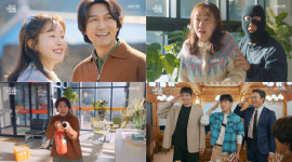 [독수리5형제를부탁해 1회]  따뜻한 가족 드라마의 시작