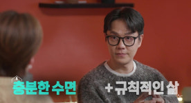 ‘셀럽병사의 비밀’ 故 정주영 회장의 건강 비결은?