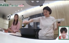 [신상출시 편스토랑] 장신영의 소울푸드...손맛 좋은 친정엄마표 ‘고등어묵은지찜’