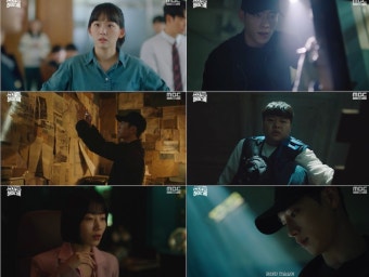 “괴담 학폭 금괴 수사 액션, 다 있다