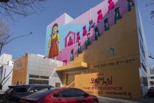 오징어게임, 참여하시겠습니까?  더 익스피리언스’  성수동 오픈