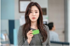 함은정, 디자인 팀장 ‘강재인’ 변신.. 일일드라마 여왕의 집