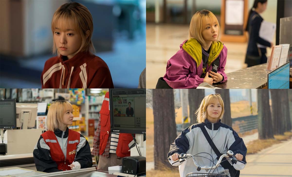 미지의 서울 유미지와 이호수, 첫 데이트로 달콤한 연애 시작! - tvN 드라마 현장에서 펼쳐지는 진심 어린 사랑과 성장 이야기