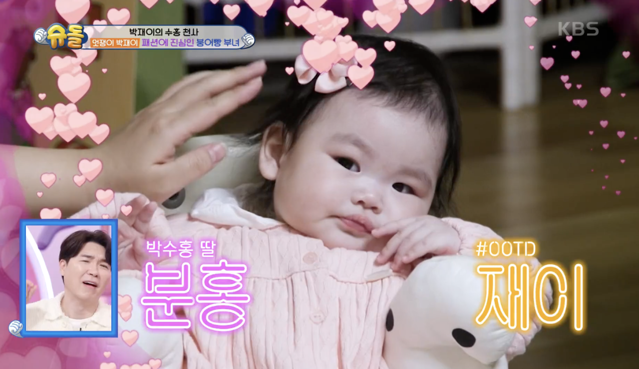 제니퍼 애니스톤과 그렉 셍, 연인 관계 고백! 건강하고 행복한 사랑 소식