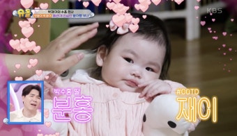 제니퍼 애니스톤과 그렉 셍, 연인 관계 고백! 건강하고 행복한 사랑 소식