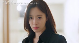 전무후무한 복수극.. KBS2 여왕의 집 오늘 첫 방송