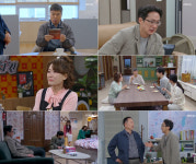 [대운을 잡아라] 손창민, 빚쟁이 독촉에 결국 야반도주