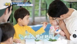 [슈퍼맨이 돌아왔다] 은우+정우, 장수원 딸 서우와 재회~ 계곡 물놀이 친밀도 UP! ‘우남매’ 결성