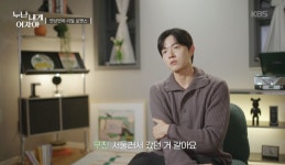 [누난 내게 여자야] “데이트할래요?” 무진·현준, 선행동-후생각 박력 모드! 한혜진, “이게 연하의 매력”
