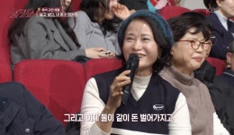 [말자쇼] 색 바랜 사진 들고 42년 전 친구 찾는 사연자, “너무 보고 싶다…” 영상편지 도중 울컥~