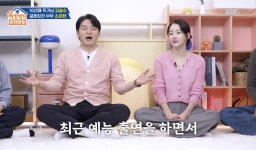 [옥탑방의 문제아들] 급성 대상포진으로 실명 위기 겪었던 김승수, “포크로 얼굴 긁어내는 고통”
