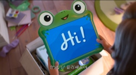 이 장난감은 뭐지? 토이 스토리 파이브.. 6월 개봉