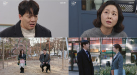 사랑을 처방해 드립니다  7일 WBC중계로 결방,  8일(일)  11, 12회 연속 방송