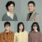 '식구'라는 이름... KBS일일드라마 '기쁜 우리 좋은 날'