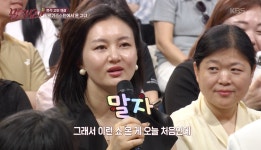 [말자쇼] “수입에서 국산 되려고~” 귀화 시험 3수 만에 합격한 외국인 방청객 입담 폭발!