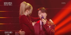 [불후의 명곡] 김용빈X손빈아X추혁진, 섹시함 MAX 무대 ‘카스바의 여인’