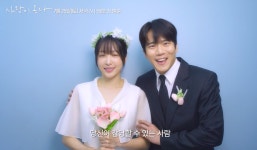 '사랑이 온다' 홍석구 감독, 