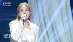 [불후의 명곡] 박근태 직접 편곡한 옥주현 무대, 명품 가창력으로 재해석된 ‘그 중에 그대를 만나’