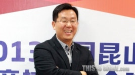 이수은 WCG 대표 차기 개최지 고심중