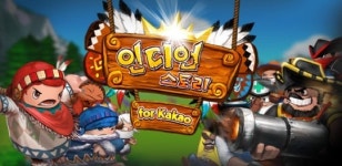 (영상) 모바일 슈팅게임 인디언 스토리 for Kakao, 출시