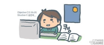 [게임과 법] 모바일게임 저작권 침해를 보는 다른 시각