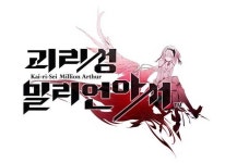 실시간 파티플레이 카드배틀! 괴리성 밀리언아서, 액토즈에서 한국 서비스