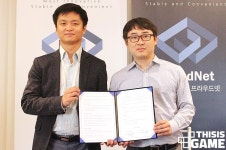 서버엔진 프라우드넷, 리눅스 지원과 통신안정성 강화한 1.7버전 발표