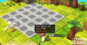 드디어 디데이! 론칭 앞둔 ‘메이플스토리2’ 미리보기