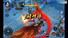 대륙의 모바일 AOS, ‘난투 with NAVER’ 핸즈온 영상