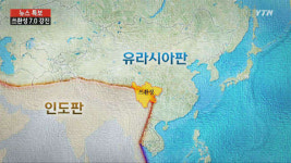 [김두일의 정글만리] 8장 - 절체절명