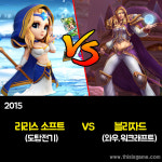 너 고소! 게임업계 저작권 분쟁, 어떤 것들이 있었나?
