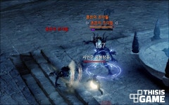 아쉬움과 숙제를 남기다, 블레스 파이널 테스트 체험기