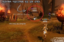 로마, 꼴찌에서 강대국으로! 문명 온라인 2세션 후기 (上)